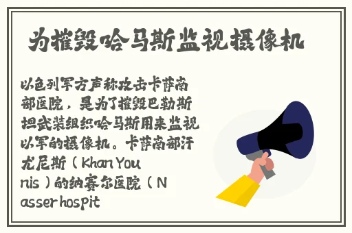 元气骑士礼包码最新20249月